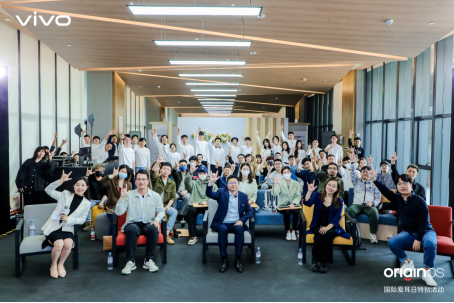 vivo举办“OriginOS_国际爱耳日特别活动”，“手语翻译官”功能首次亮相 图1