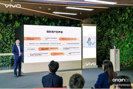 vivo举办“OriginOS_国际爱耳日特别活动”，“手语翻译官”功能首次亮相 图3