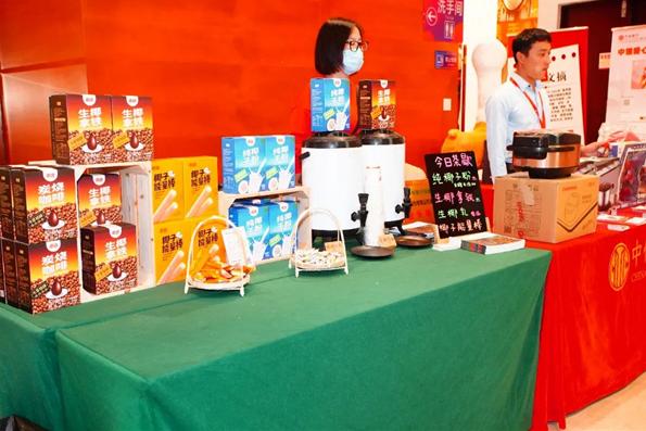 南国食品亮相海南公益慈善志愿者交流大会，传递南国大爱精神 图2