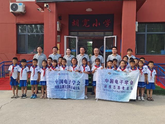 “烛光义教”公益科普活动走进天津宝坻 图5