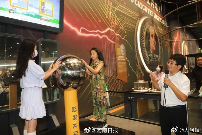 2024年最美教师刘华东-河南省淮阳中学物理教师刘华东事迹