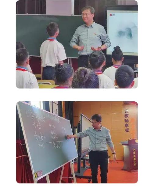 2025最美教师孟庆阳-天津市蓟州区第六小学教师 图1
