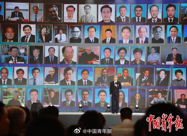 #把青春华章写在祖国大地上#_【祖国召唤我】河海大学举行的2025“把青春华章写在祖国大地上”大思政课网络主题宣传和互动引导活动 图1