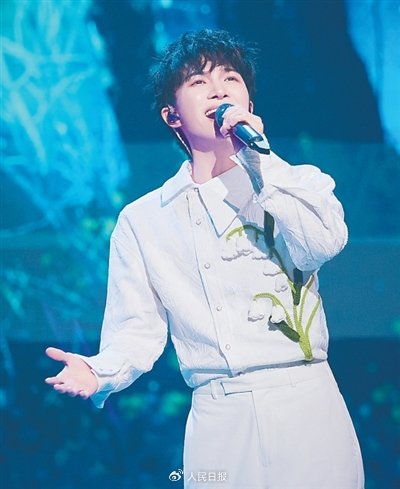 人民日报对话周深：“我是幸运的普通人” 图1