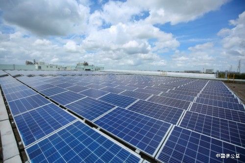 花王集团制定全新“脱碳”目标_旨在实现2040年“零排放”、2050年“负排放” 图3