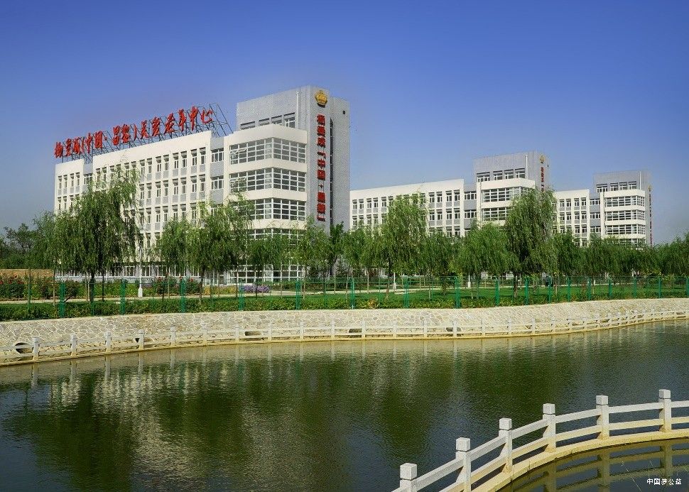 年度卓越慈善领袖杨受成，以身作则当先锋、英皇集团齐心践行善念 图3