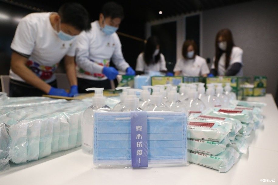 年度卓越慈善领袖杨受成，以身作则当先锋、英皇集团齐心践行善念 图8