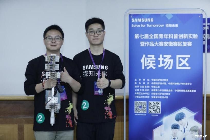 以创新为魂_这样的青年才是社会需要的中坚力量 图3