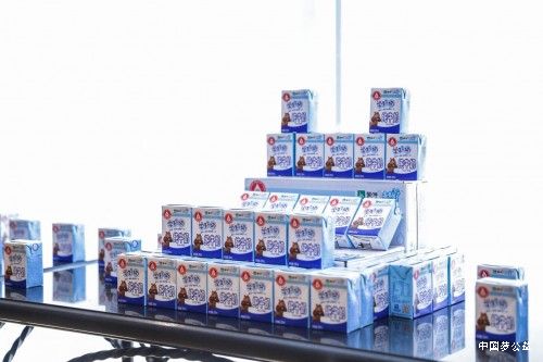 2021第一届中国学生营养教育论坛启幕_蒙牛“智慧健康管理平台”助力少年儿童健康成长 图3