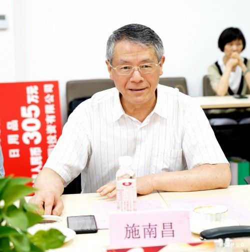 15载爱心传承_花王与上海市慈善基金会情聚申城 图3