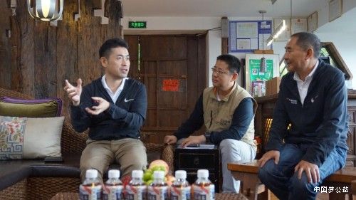 优科豪马轮胎_将老君山“流域保护地”成功经验扩展至其他地区 图1