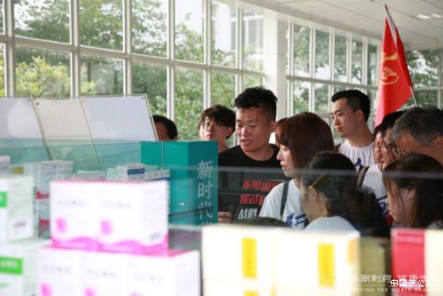 OMG！一大波高校师生即将齐聚鲁南制药，做点啥？ 图4