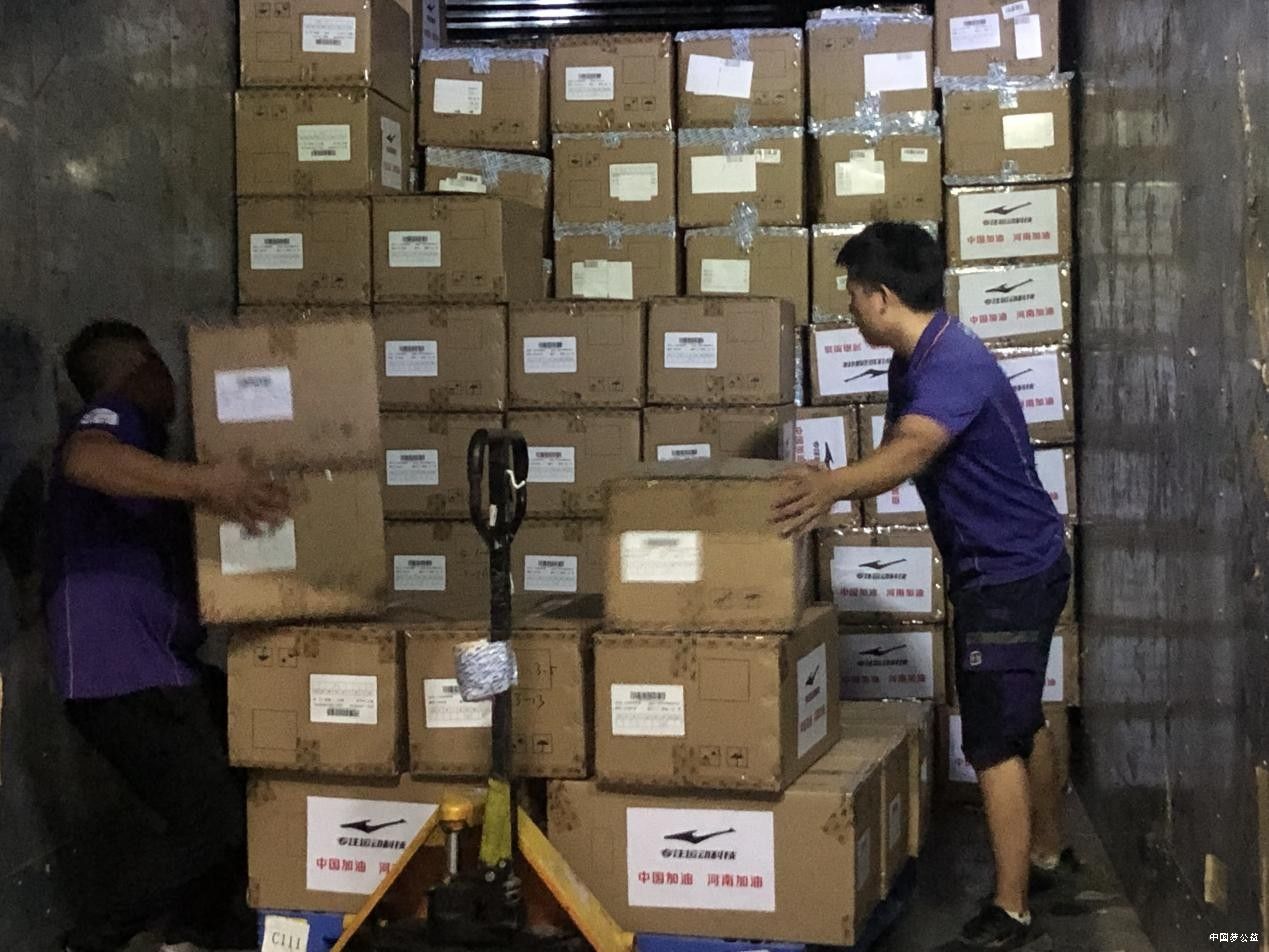 【给力】披“星”戴“越”一诺定达，跨越承运鸿星尔克救援物资抵郑 图7