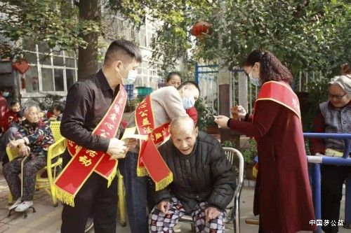 泥灸缘走进南五里堡敬老院公益献爱心活动 图11