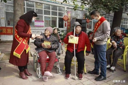 泥灸缘走进南五里堡敬老院公益献爱心活动 图7
