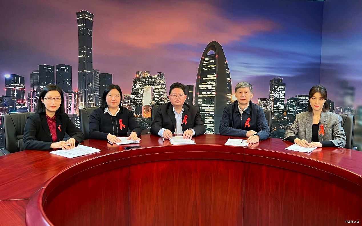 “生命至上_终结艾滋_健康平等”——中国疾控艾防中心携手杜蕾斯品牌开展艾滋病防治公益直播 图2