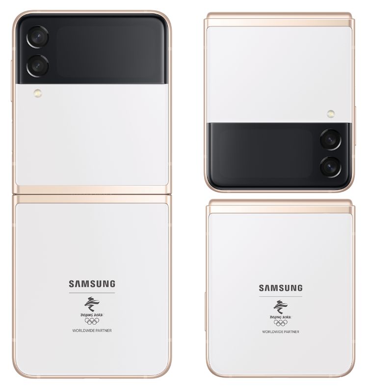 冰舞“花木兰”精彩首秀_三星为北京冬奥凝聚青春力量 图6