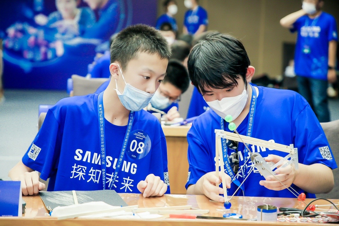 “下一代教育”成博鳌亚洲论坛热点之一_看三星如何探索未来教育 图1