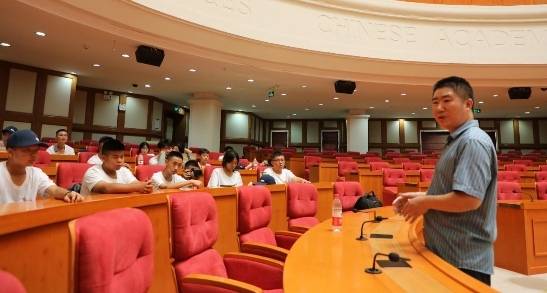 MBL中国·宏德公益2023北京游学营完美收官 图6