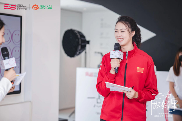 专访箭牌执行董事、公益负责人谢安琪——「箭牌泽计划」公益品牌发布一周年回顾 图3