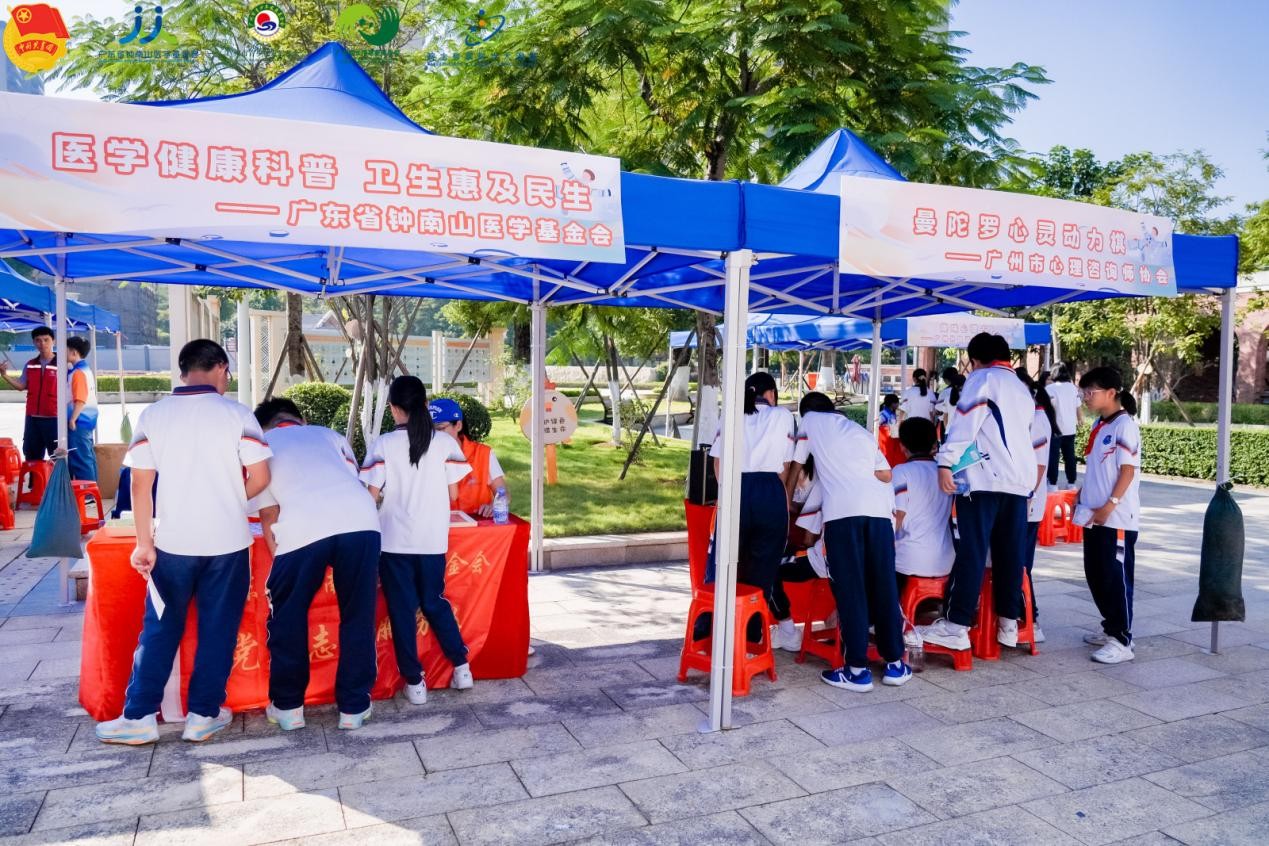 公益｜守“未”身心健康，关爱青少年脊柱健康成长 图8