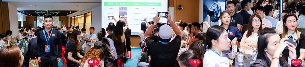 小红书公益携退役冠军，邀请你跑出自己的冠军 图8