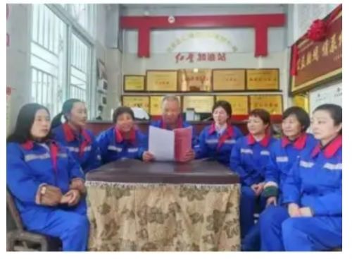 恭贺巴东县红鹰成品油有限公司董事长肖显盛喜获殊荣 图7