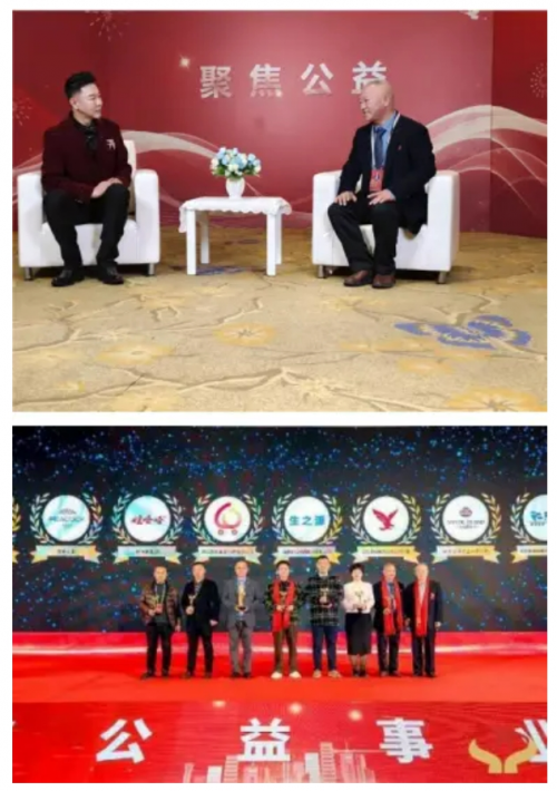 恭贺巴东县红鹰成品油有限公司董事长肖显盛喜获殊荣 图8