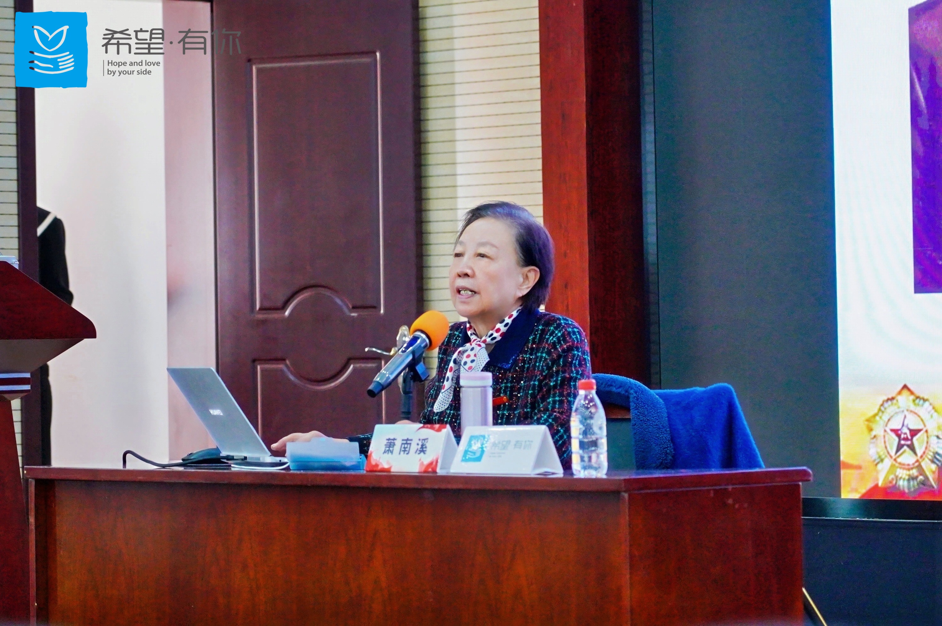 薪火相传八十载，新希望乳业以红色公益点燃民族“新希望” 图5