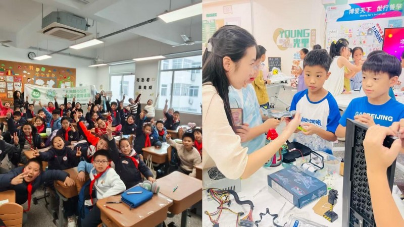 博世中国的“家校社协同”实践 图3