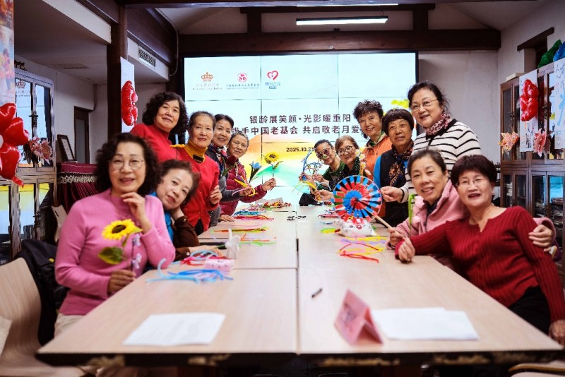 银龄关爱_暖心同行：英皇慈善基金联合中国老基会响应全国“敬老月”活动 图6