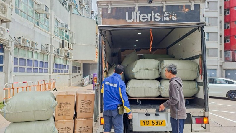 暖心！香港火灾，英皇集团杨受成带领旗下艺人捐款超2000万 图2