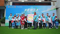 2024重庆“公益福彩·幸福校园”助学活动启动