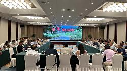 “重走徽商路”大型公益文化活动筹备启动会议在黄山市召开