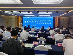 农经界大咖等200余人聚首沂源，第四届乡村振兴鲁村论坛暨第十二届农业经营创新论坛启幕