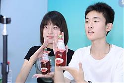 第二届济南市乡村振兴人才直商技能大赛启动