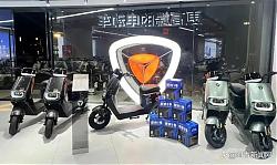 深耕绿色出行科技，雅迪以新质生产力领航低碳出行