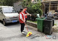 南昌市南缆社区：助力卫生城市创建 志愿者们齐上阵