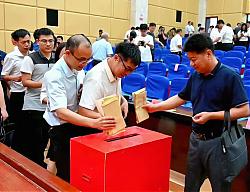 会昌县启动“慈善一日捐”活动 县四套班子领导带头捐款