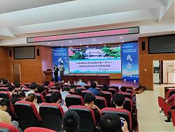 提升学生创新创业能力，这所学校举办中国国际大学生创新比赛