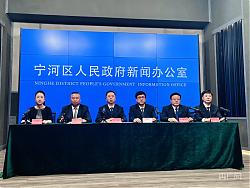 “津沽七里海”区域公用品牌助推乡村全面振兴