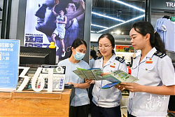 南方+：阳西：税务春风进商圈 环保意识入人心