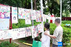 三亚举行“健康人生 绿色无毒”公益健步走活动