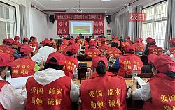 新洲区开展高素质农民培训，壮大乡村振兴“生力军”