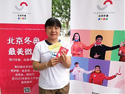 【北京榜样·最美义工】梁瑾：热心公益崇德向善志愿服务点亮有爱人生