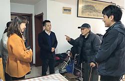 “心贴心”走访，催生“心连心”项目—— 无锡市慈善总会策划慈善帮扶项目新探索