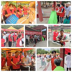 衡水好人志愿者协会举办善美衡水 城市文明我先行活动