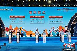 福建泉州：传承弘扬“海丝”精神 促进民族团结进步